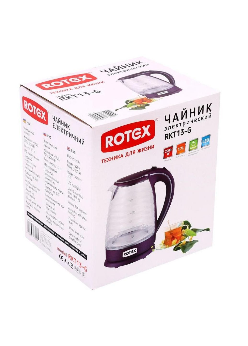 Електрочайник RKT13-G Rotex (252632198)