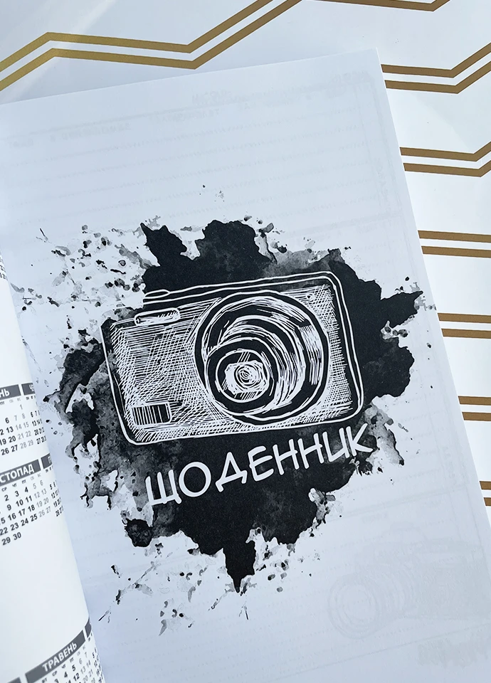 Хепибук Фотографа, в горох Figasse (226675090)