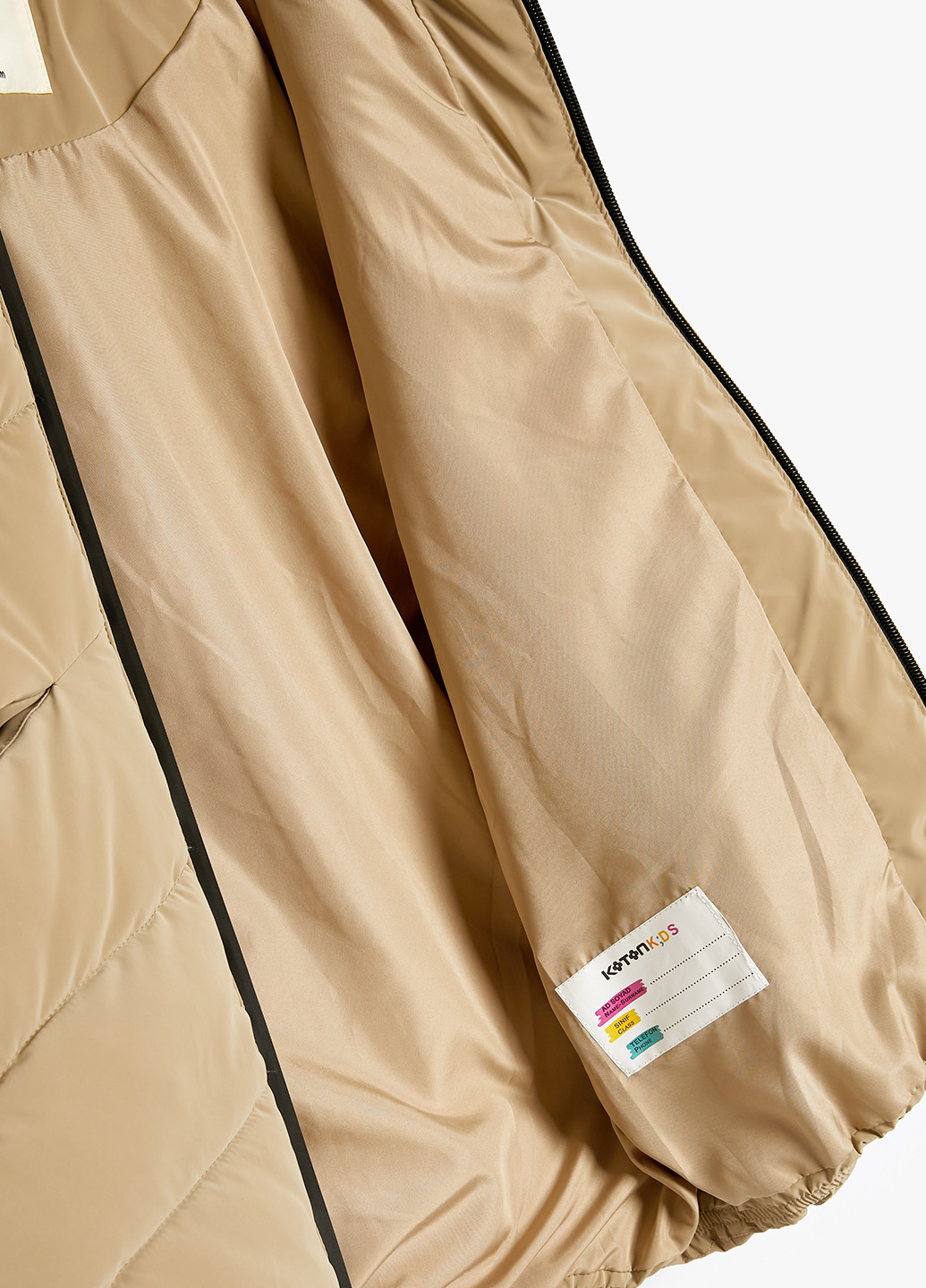 Бежевая демисезонная куртка KOTON