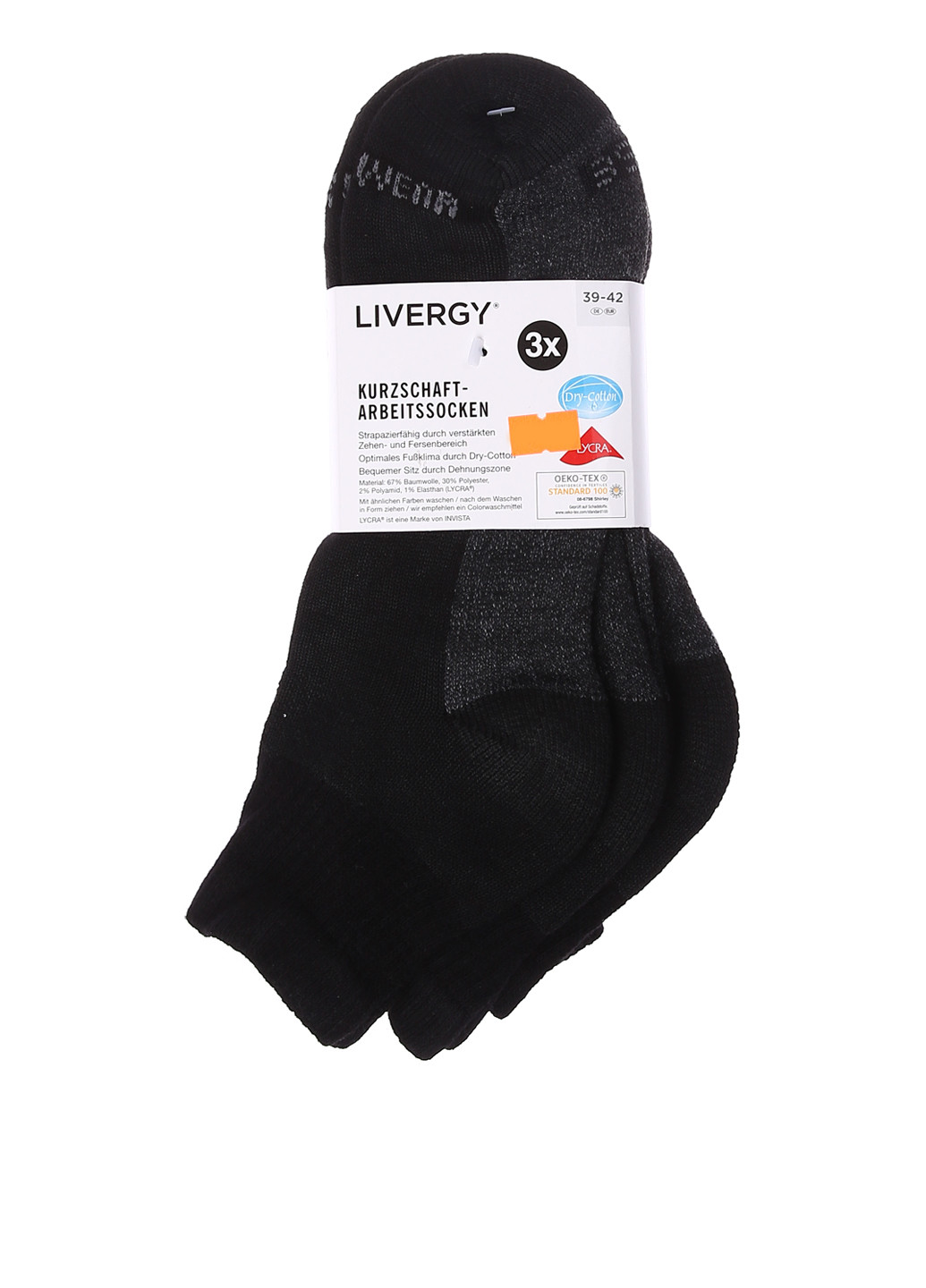 Шкарпетки (3 пари) Livergy (118165745)