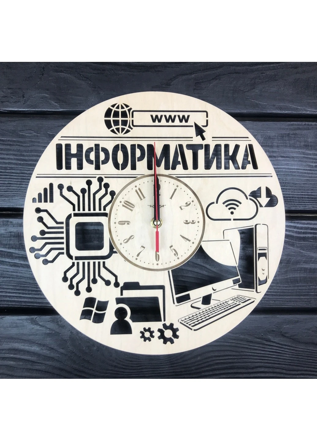 Настінний годинник з дерева для вчителя інформатики 7Arts (253567748)
