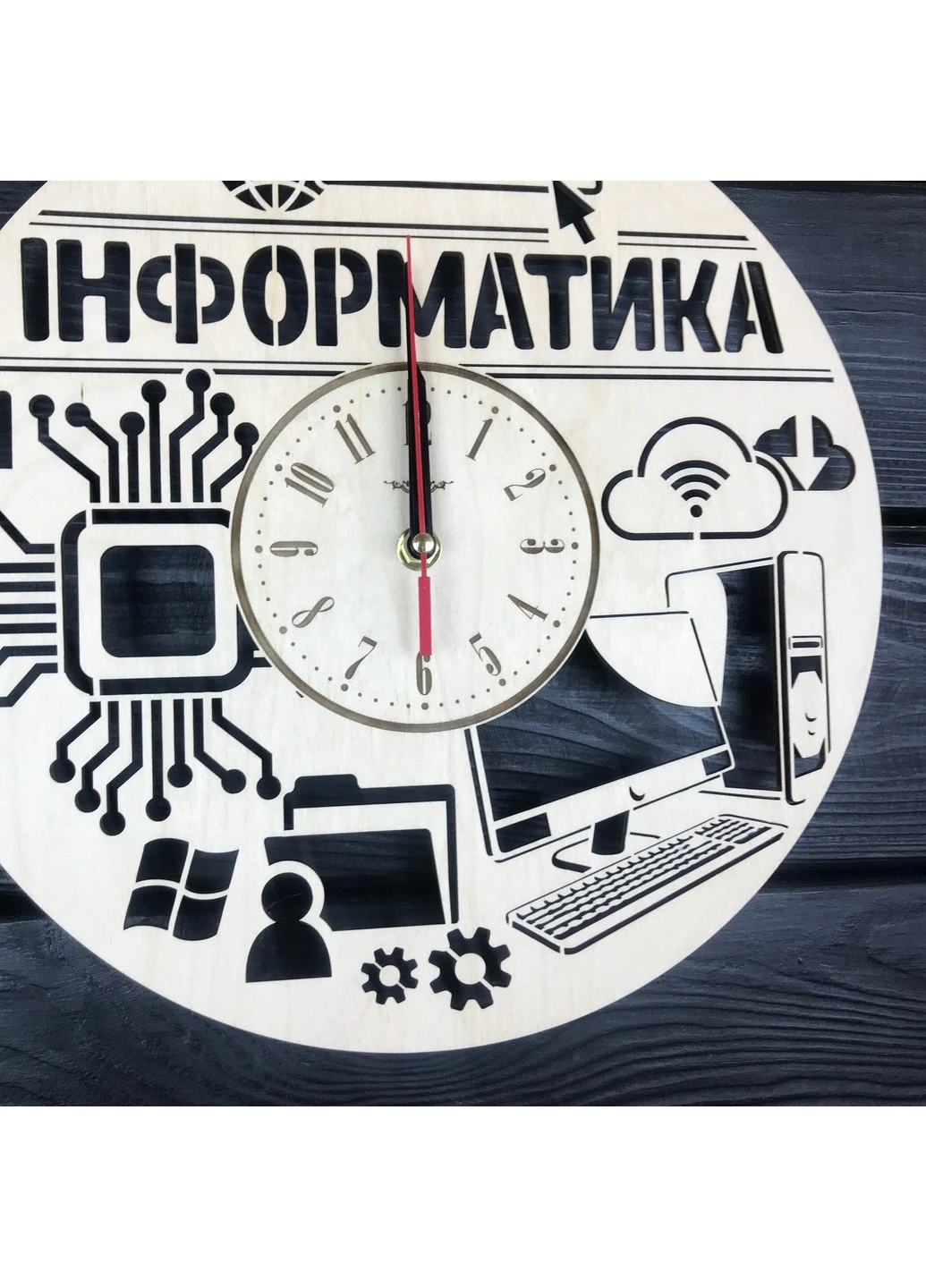Настінний годинник з дерева для вчителя інформатики 7Arts (253567748)
