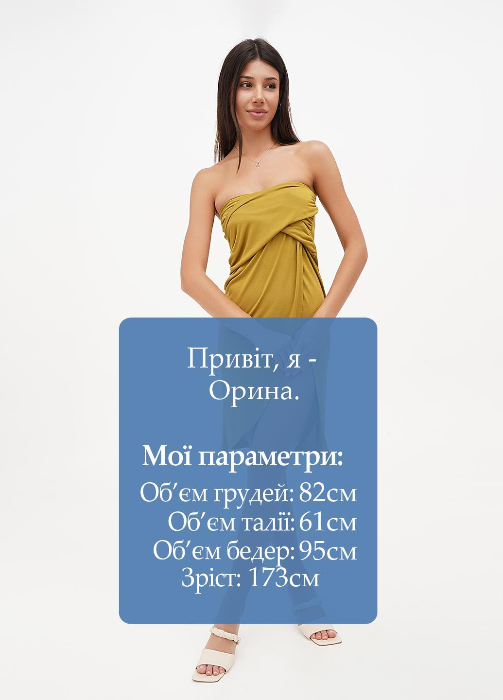 Оливкова кежуал сукня з відкритими плечима Calliope однотонна