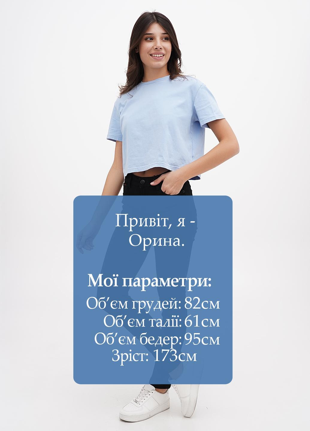 Джинси Maglieria Veneta - (302154878)