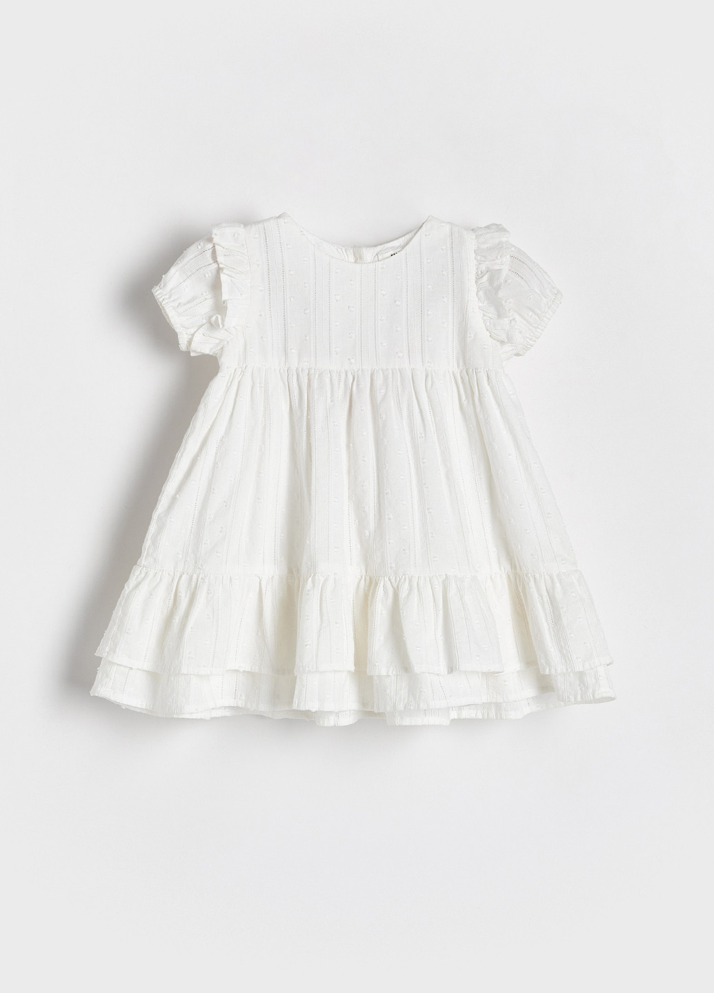 Біла сукня Reserved (293189237)