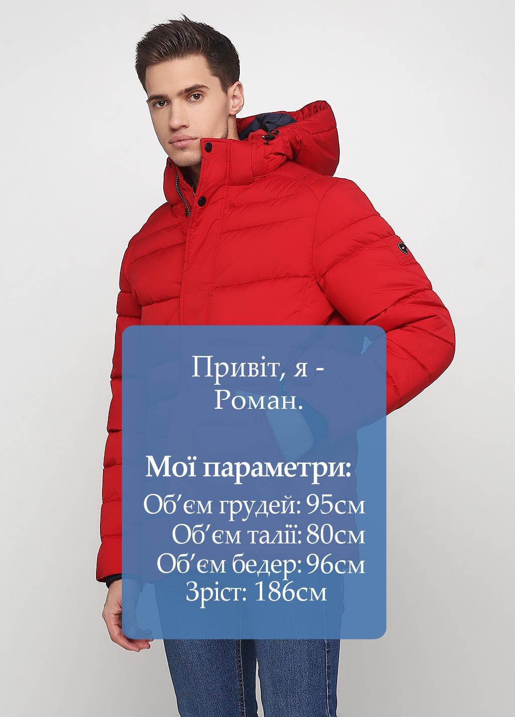 Красная зимняя куртка Black Vinyl