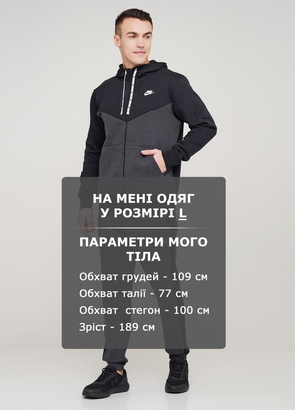 Штани Nike m nsw hybrid flc pant bb (215908780)