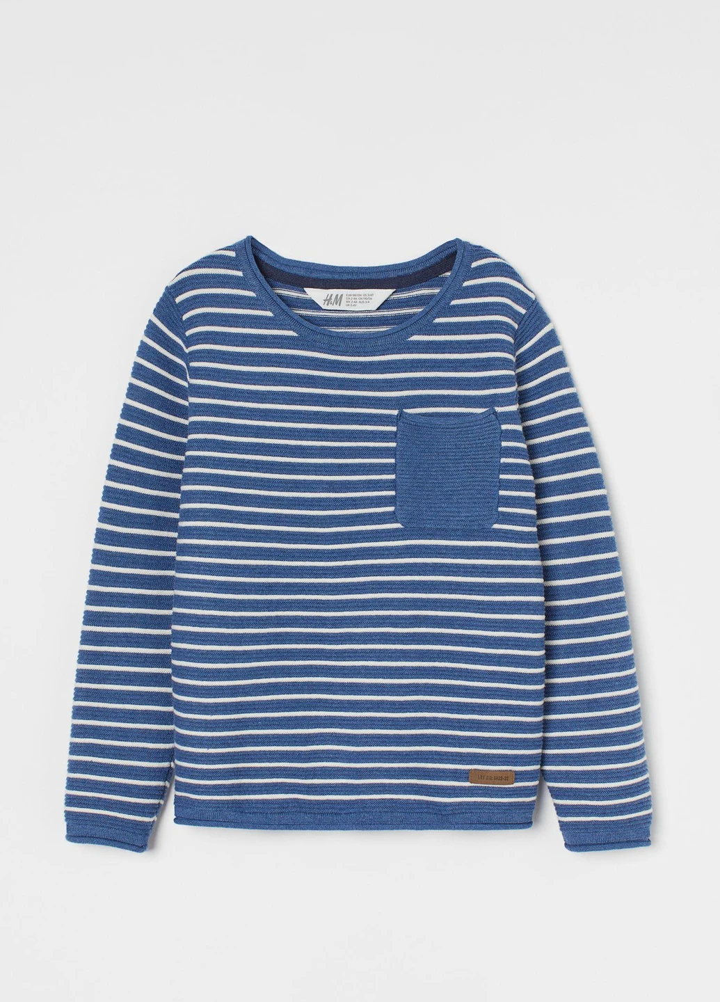 Синій джемпер демісезон,синій-білий в смужку, H&M