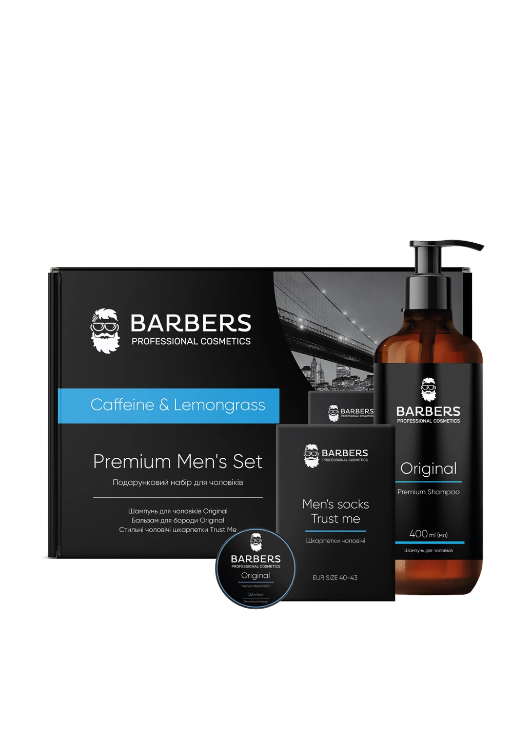 Подарунковий набір для чоловіків Caffeine & Lemongrass (3 пр.) Barbers (304726826)