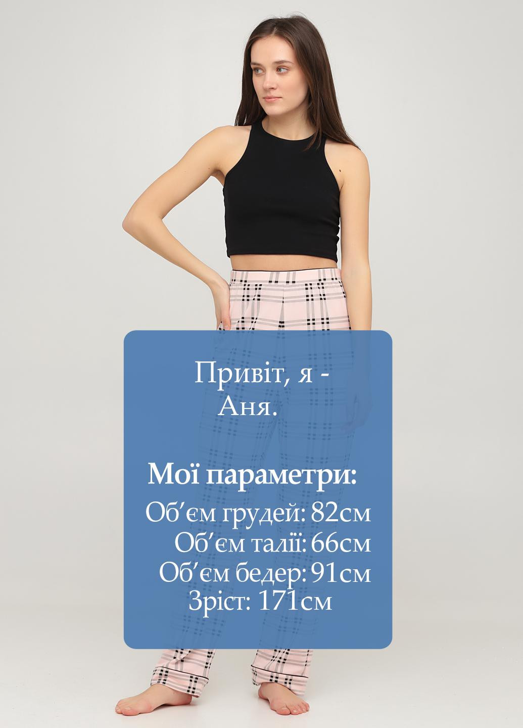 Розовые домашние демисезонные брюки Maria Lenkevich
