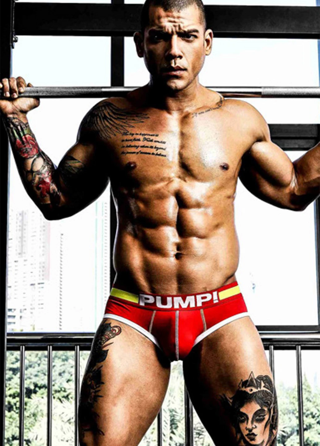 Труси Pump (229946541)