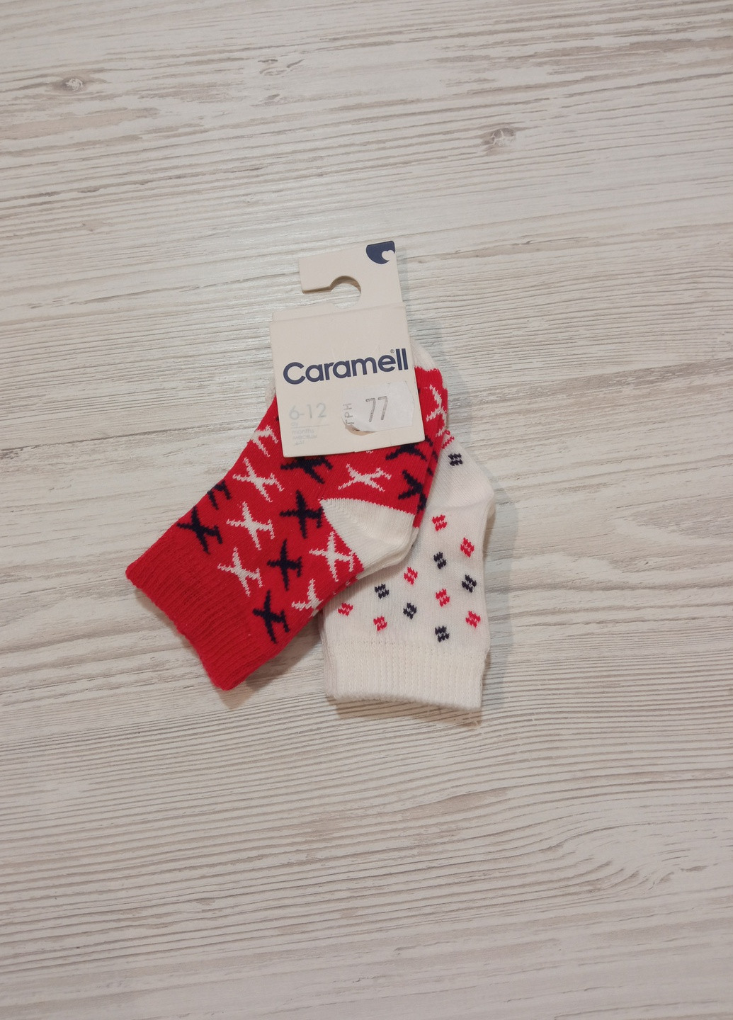 Шкарпетки для хлопчика 18-24м, (2 пари) Caramell (221060876)