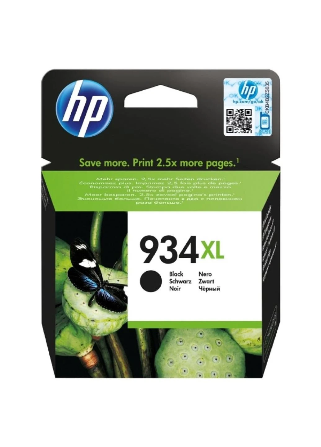 Картридж (C2P23AE) HP DJ No.934XL Black (247617541)