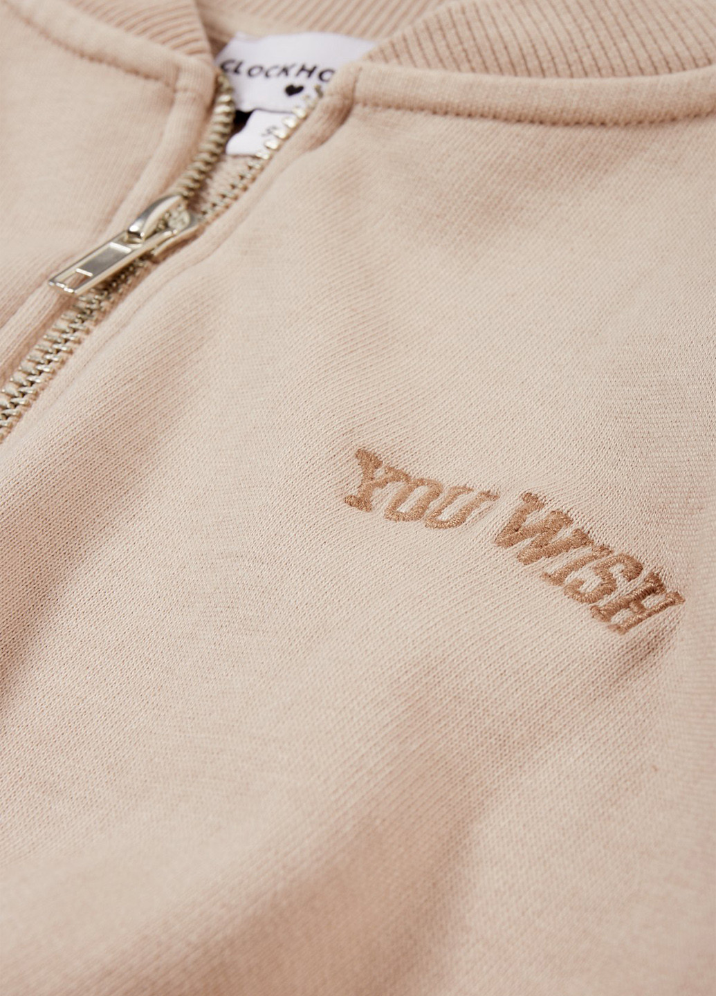 Топ C&A (352939144)