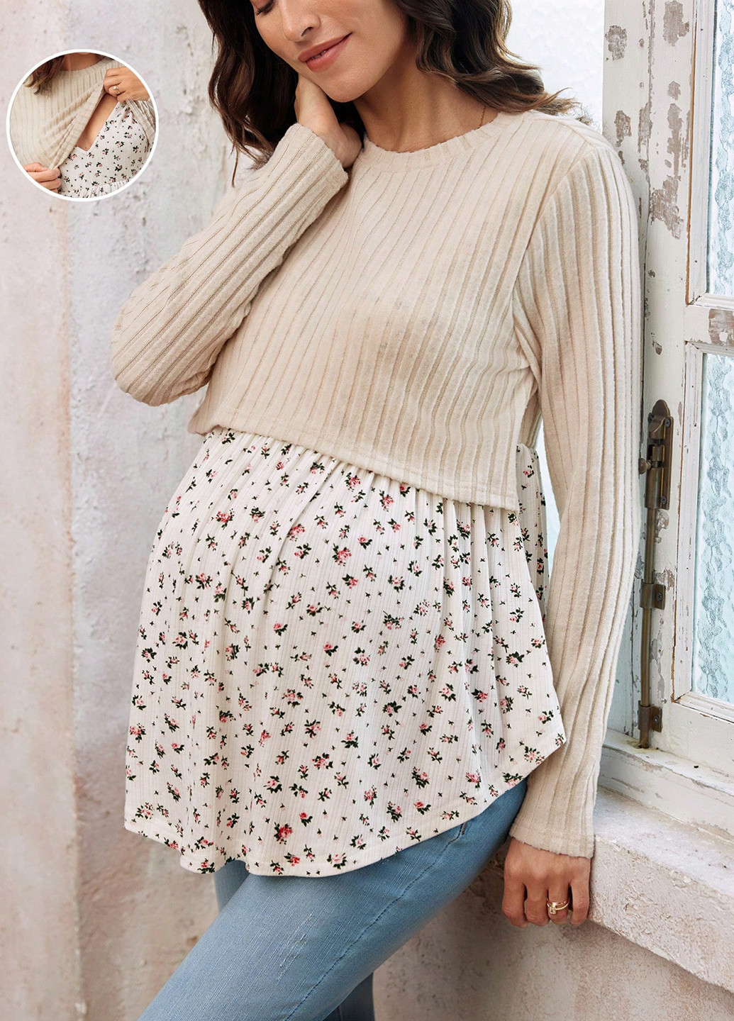 Лонгслів для вагітних SHEIN (341100478)