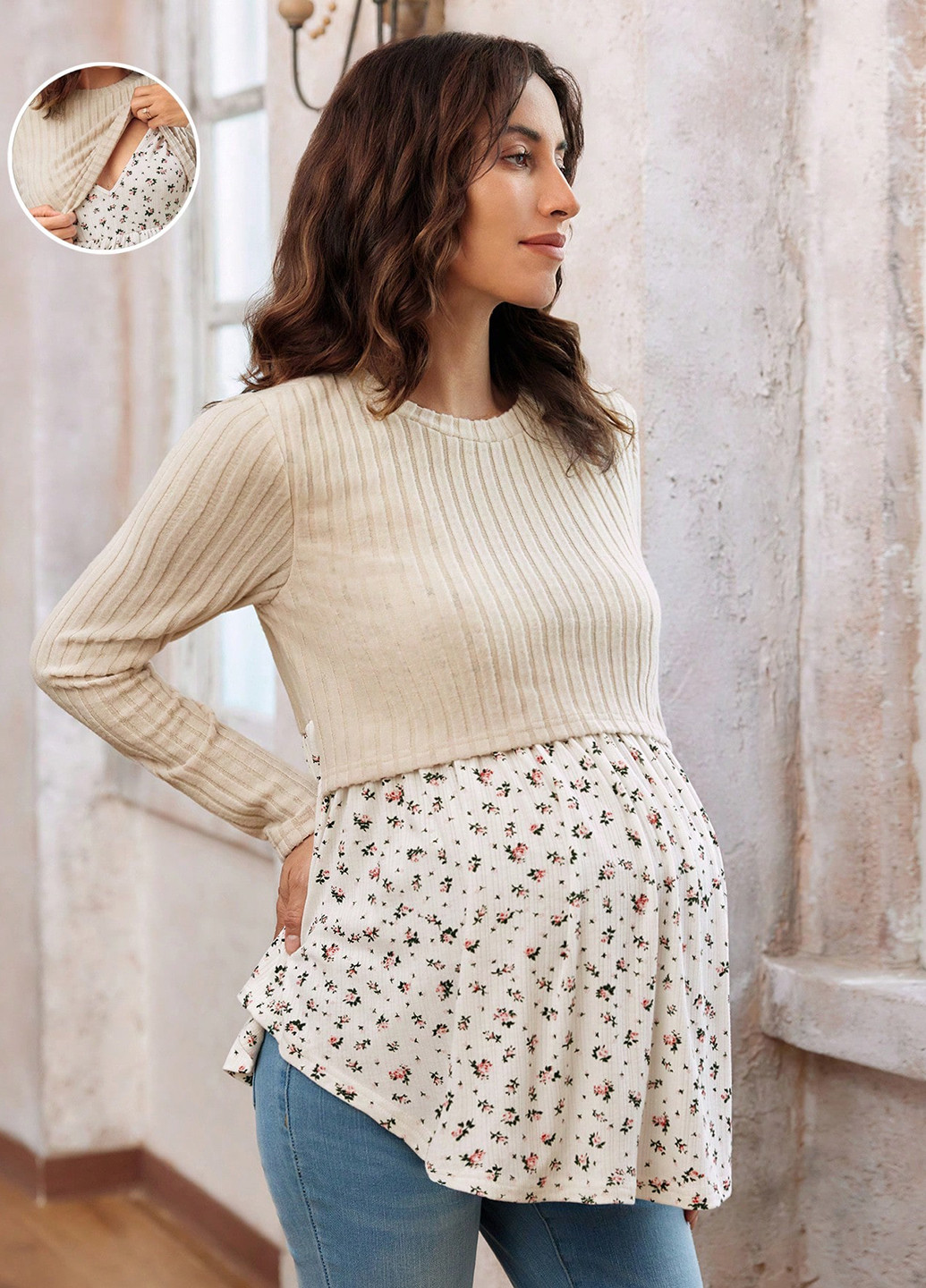 Лонгслів для вагітних SHEIN (341100478)