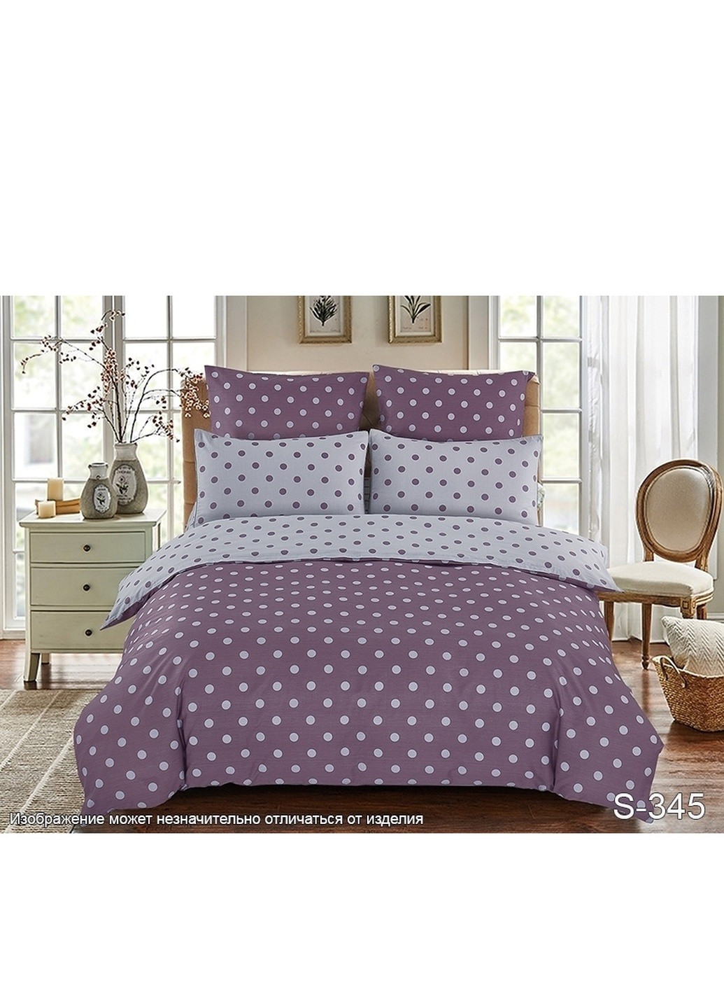 КПБ з компаньйоном Сімейний ТМ TAG (252131728)