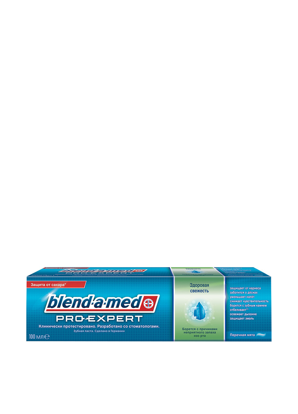 Зубная паста Pro-Expert Healthy Fresh, 100 мл Blend-a-Med (52469416)