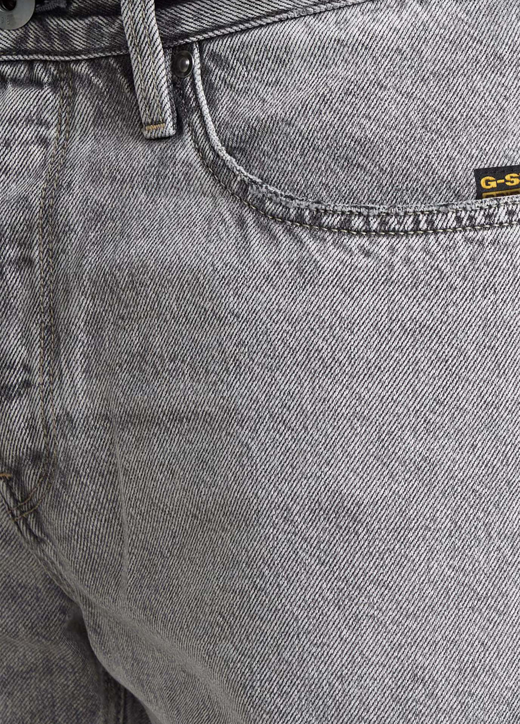 Шорти G-Star Raw (345754079)