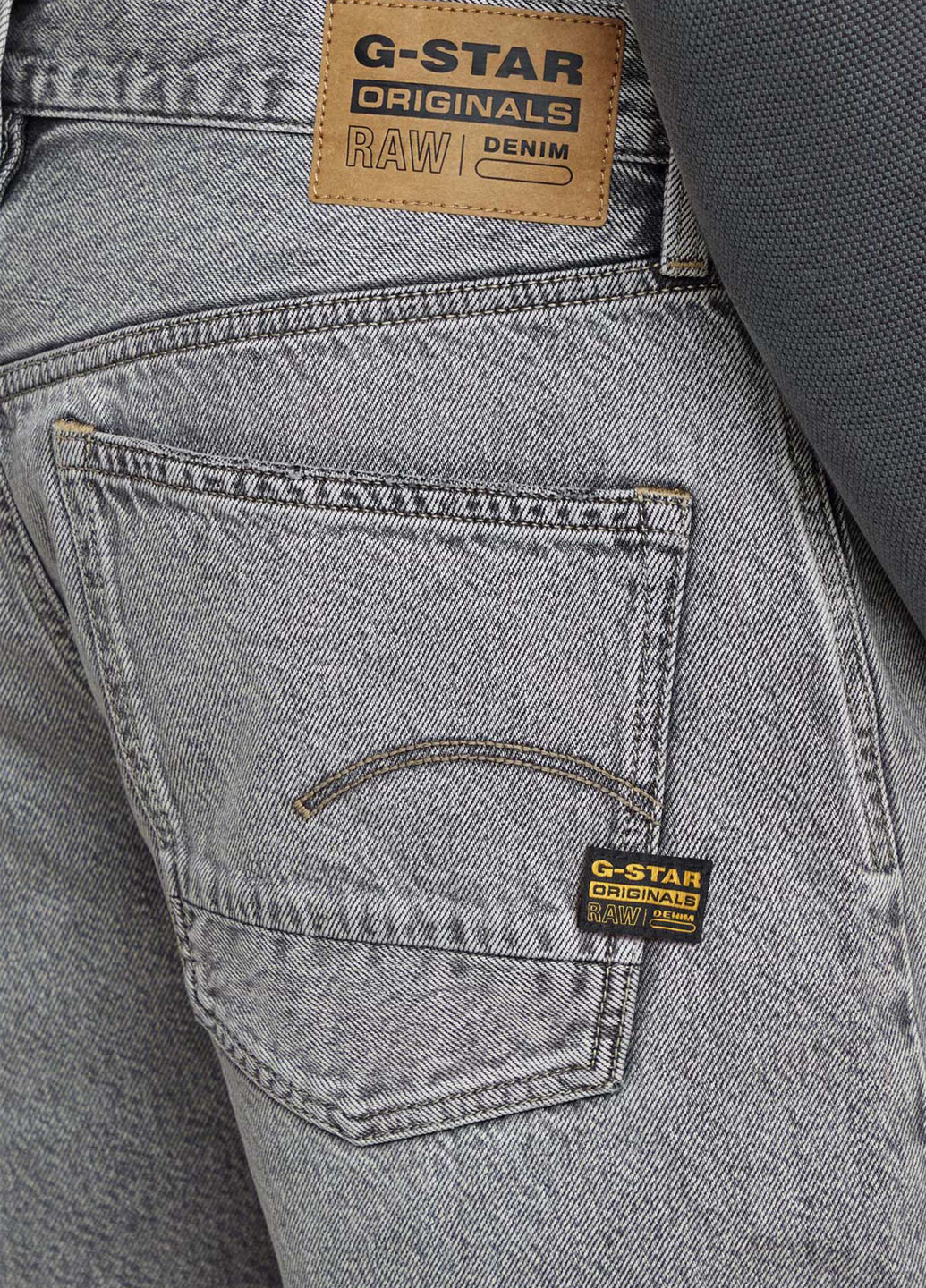 Шорти G-Star Raw (345754079)