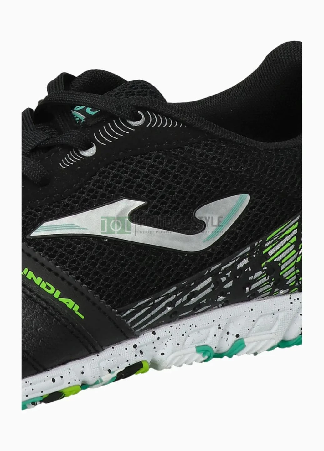 Футбольні футзалки MUNS2401IN Joma Mundial 2401 IN (341283433)