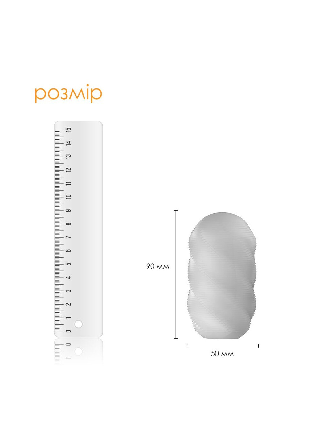Набір яєць мастурбаторів Hedy X-Mixed Textures Svakom (252607228)