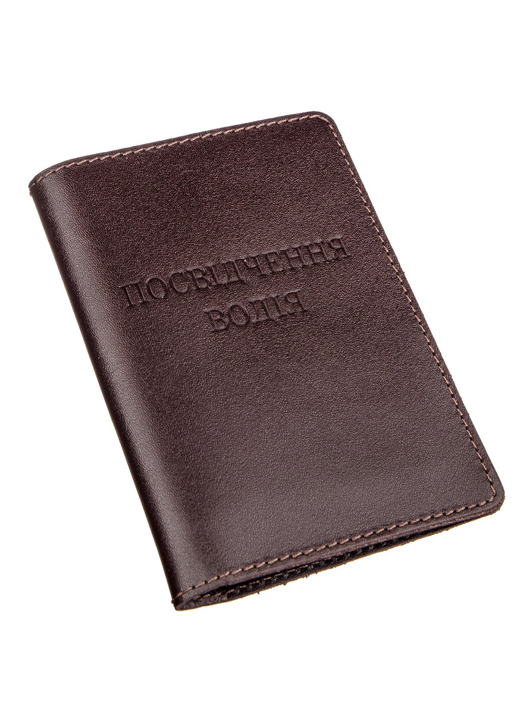 Кожаная обложка на водительские документы 13х9,5х1 см Shvigel (253490785)