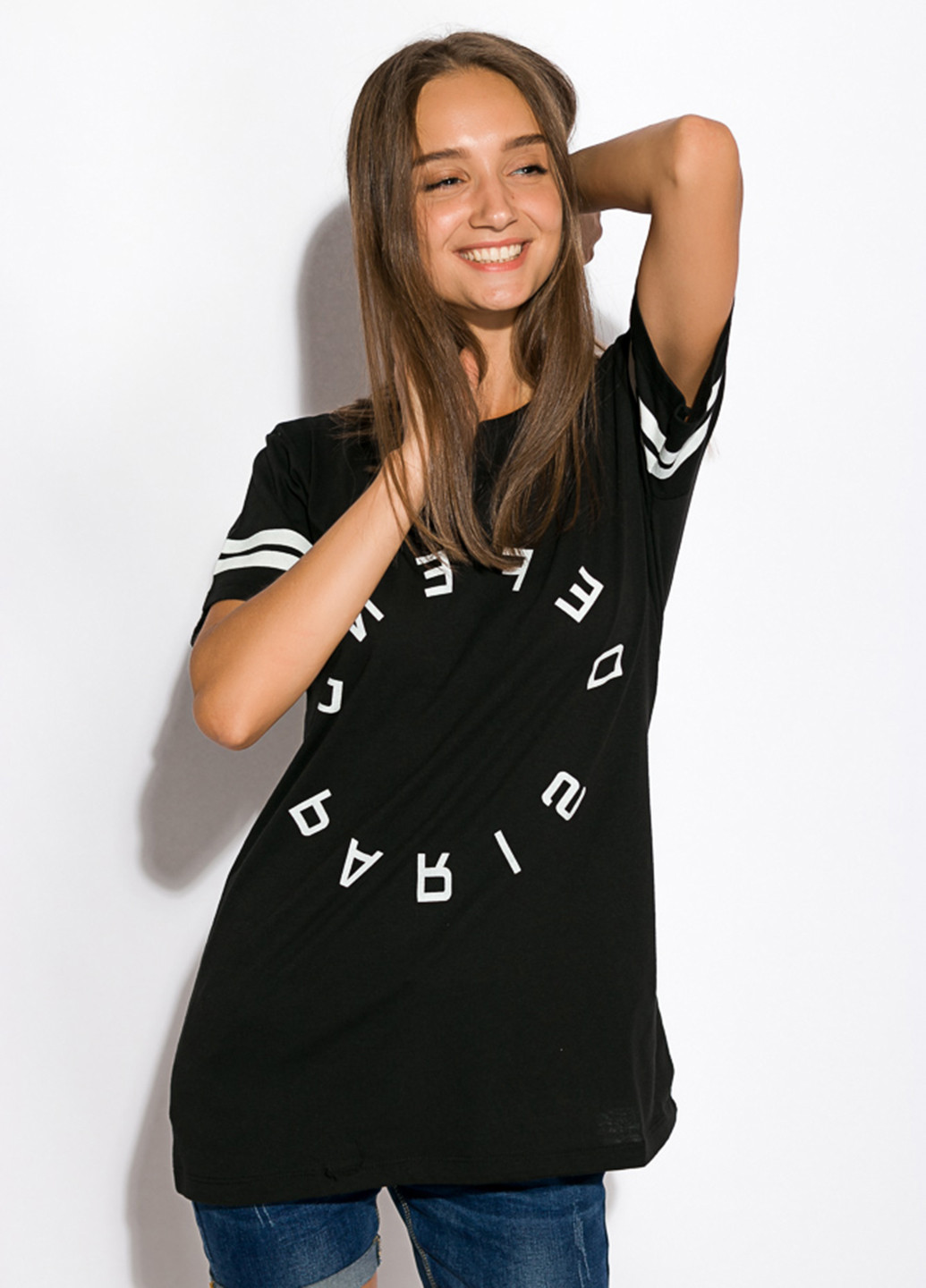 Туника Time of Style (139797666)