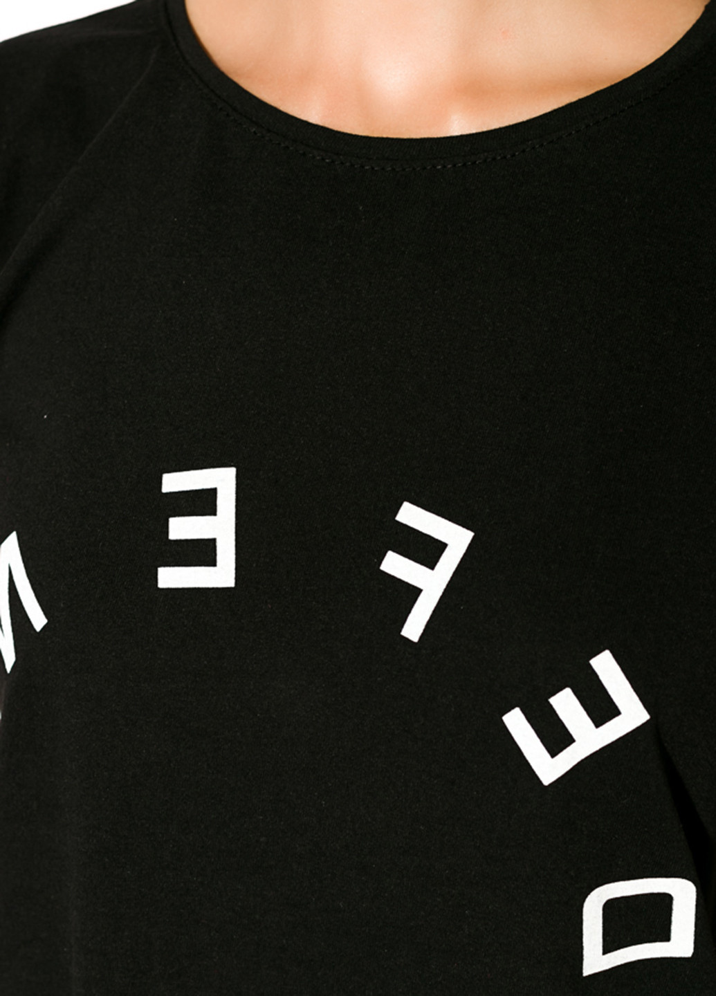 Туника Time of Style (139797666)