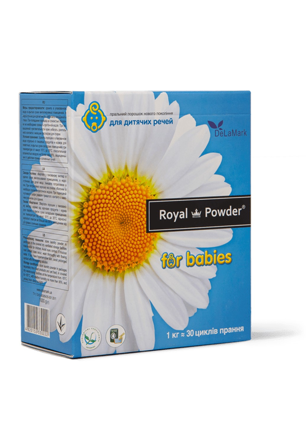 Стиральный порошок Royal Powder Baby 1 кг DeLaMark (252845209)