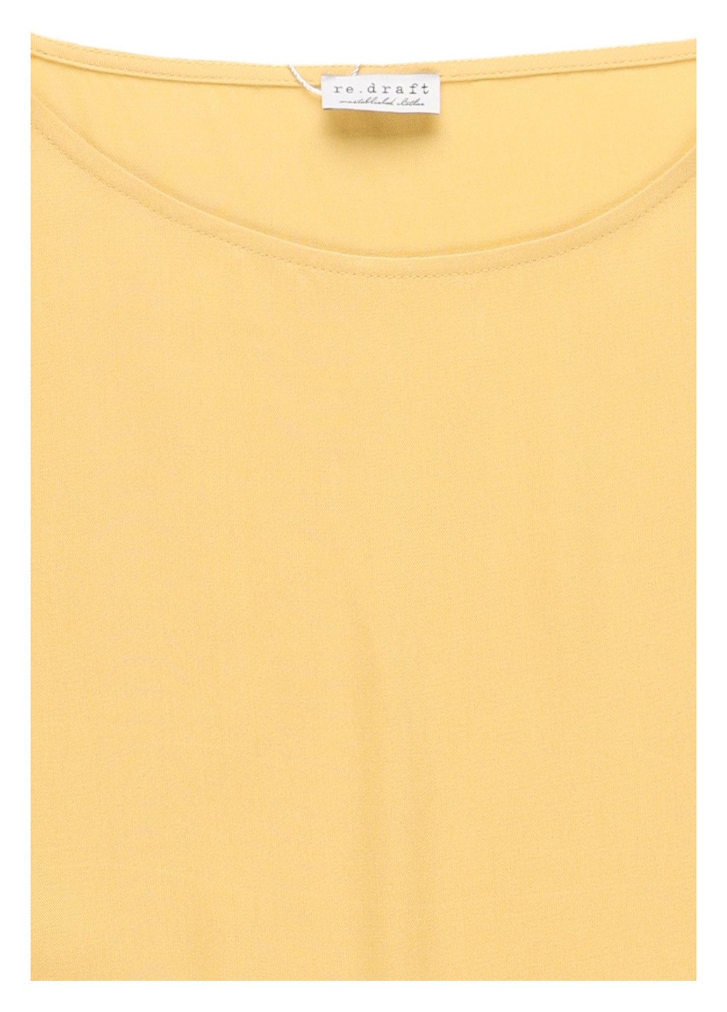 Жёлтая блуза Re.draft