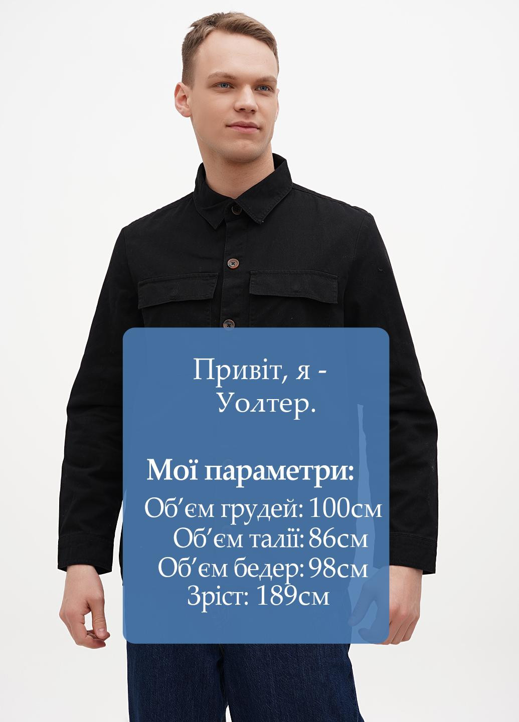 Куртка-сорочка Threadbare (289999829)