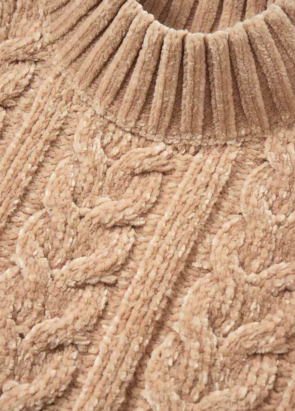 Бежевый демисезонный джемпер джемпер C&A