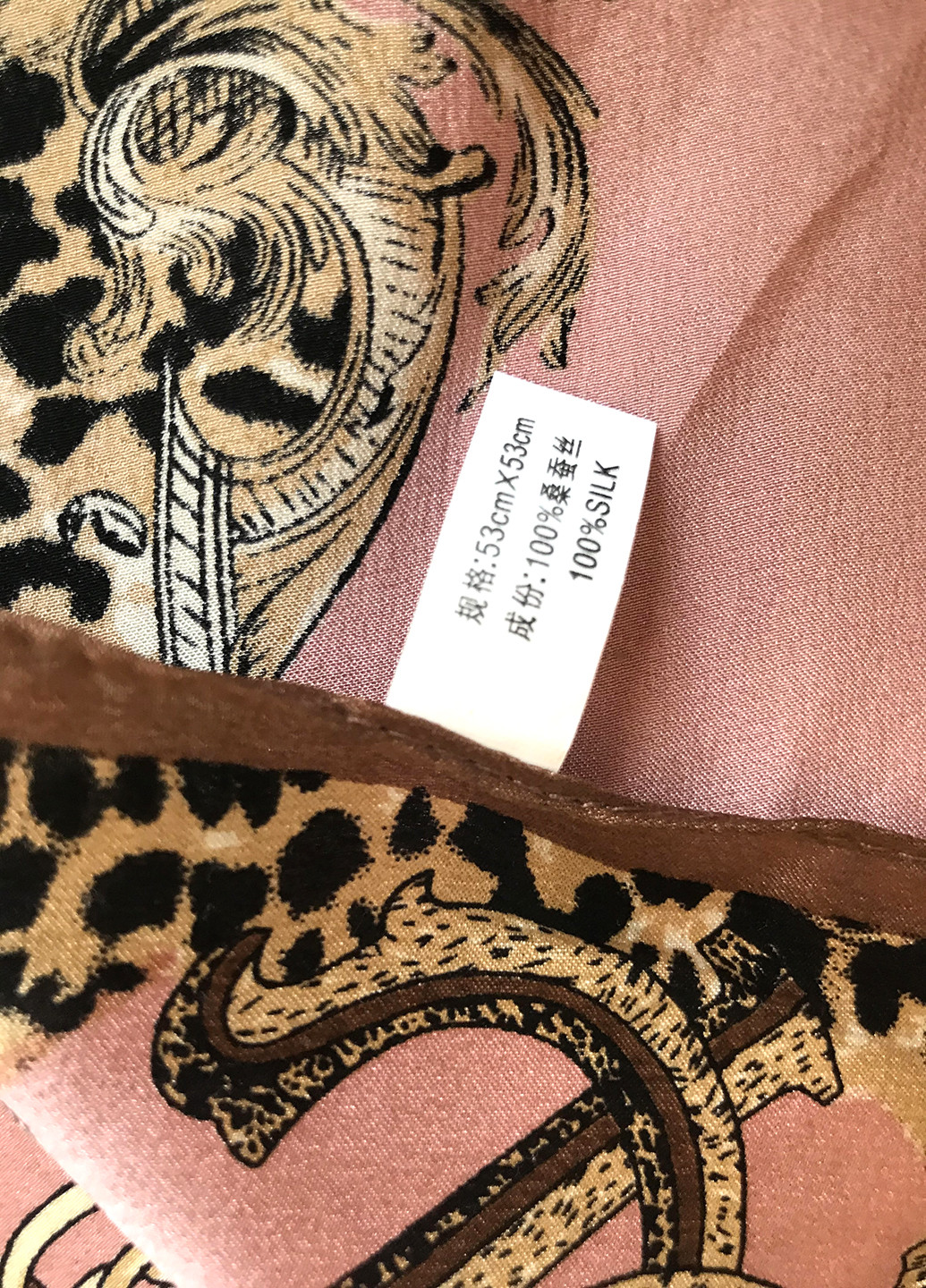 Платочек, 100% шелк, 53*53см Mulberry (254451755)