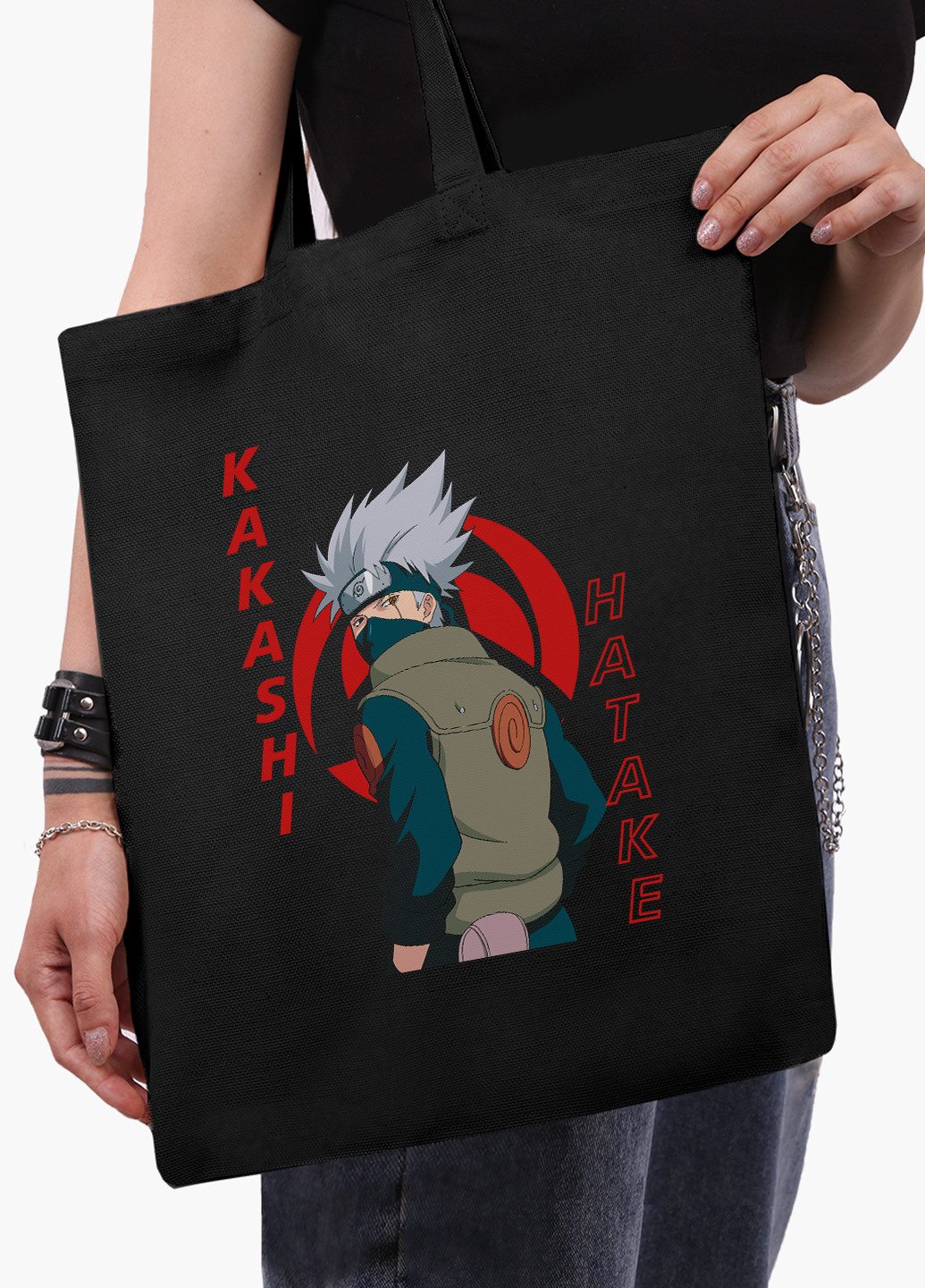 Еко сумка шоппер чорна Гатаке Какаши Наруто (Hatake Kakashi) на блискавці (9227-2820-BKZ) MobiPrint (236265364)
