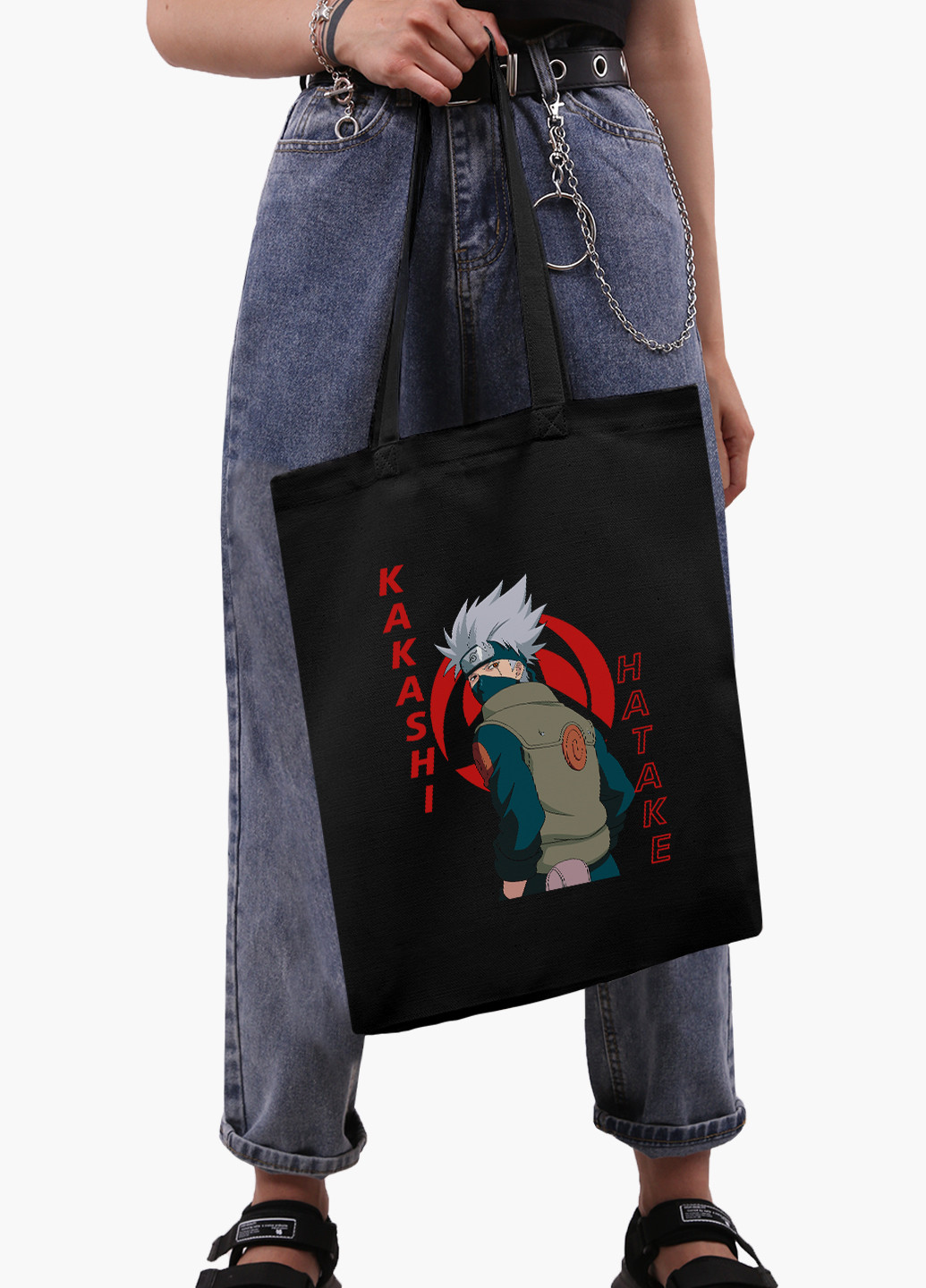 Еко сумка шоппер чорна Гатаке Какаши Наруто (Hatake Kakashi) на блискавці (9227-2820-BKZ) MobiPrint (236265364)
