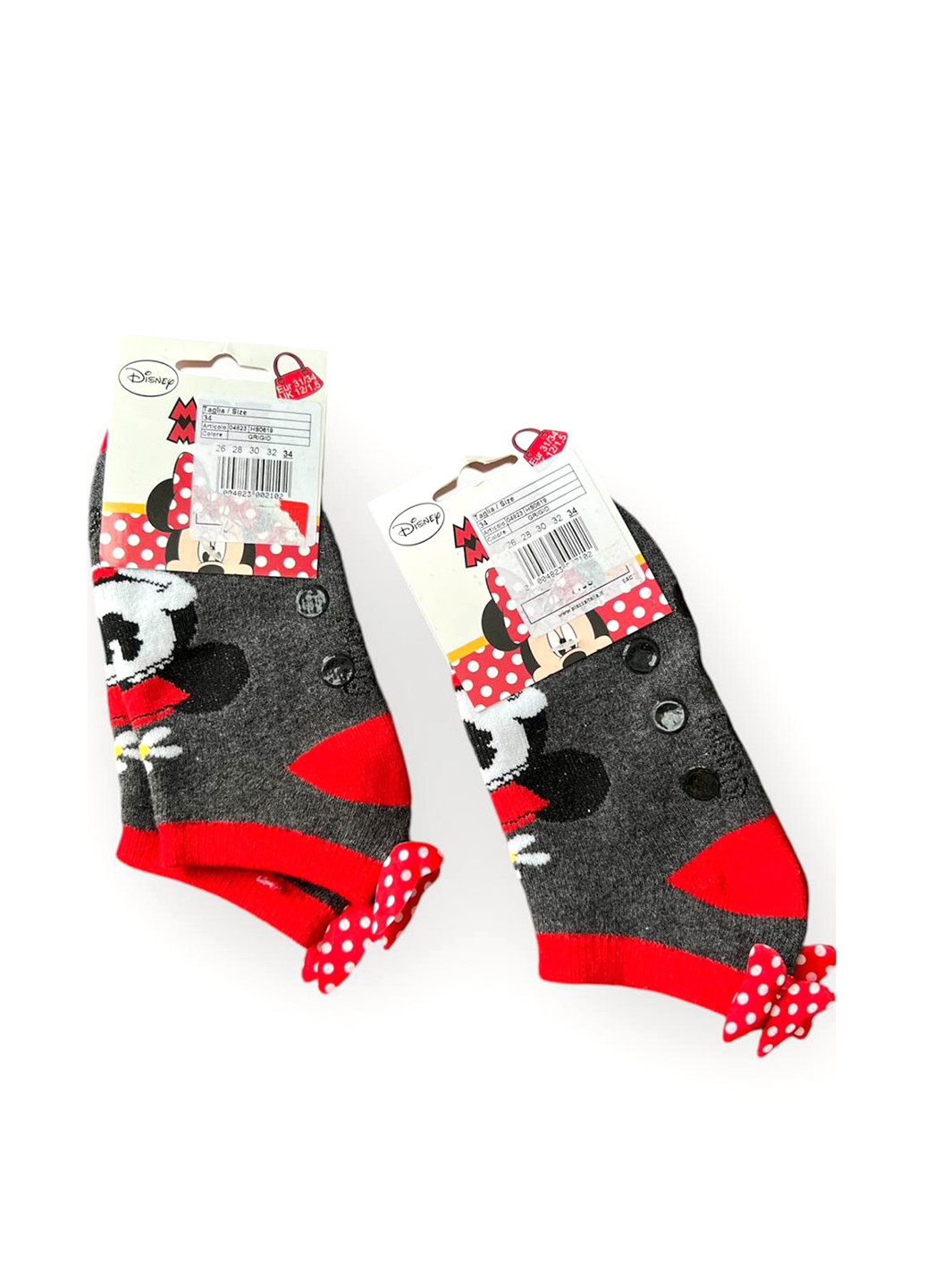 Серые носки (2 пары) Piazza Italia персонажи (305136534)