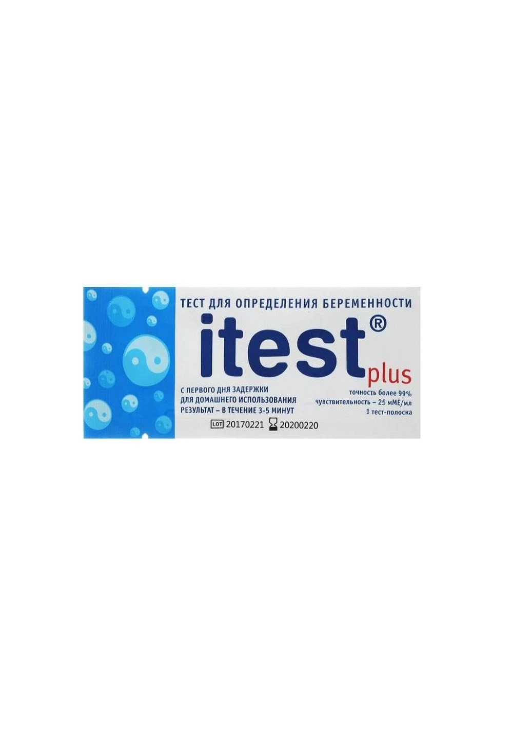 Тест для визначення вагітності Frautest, смужка UkrMedica (213450990)