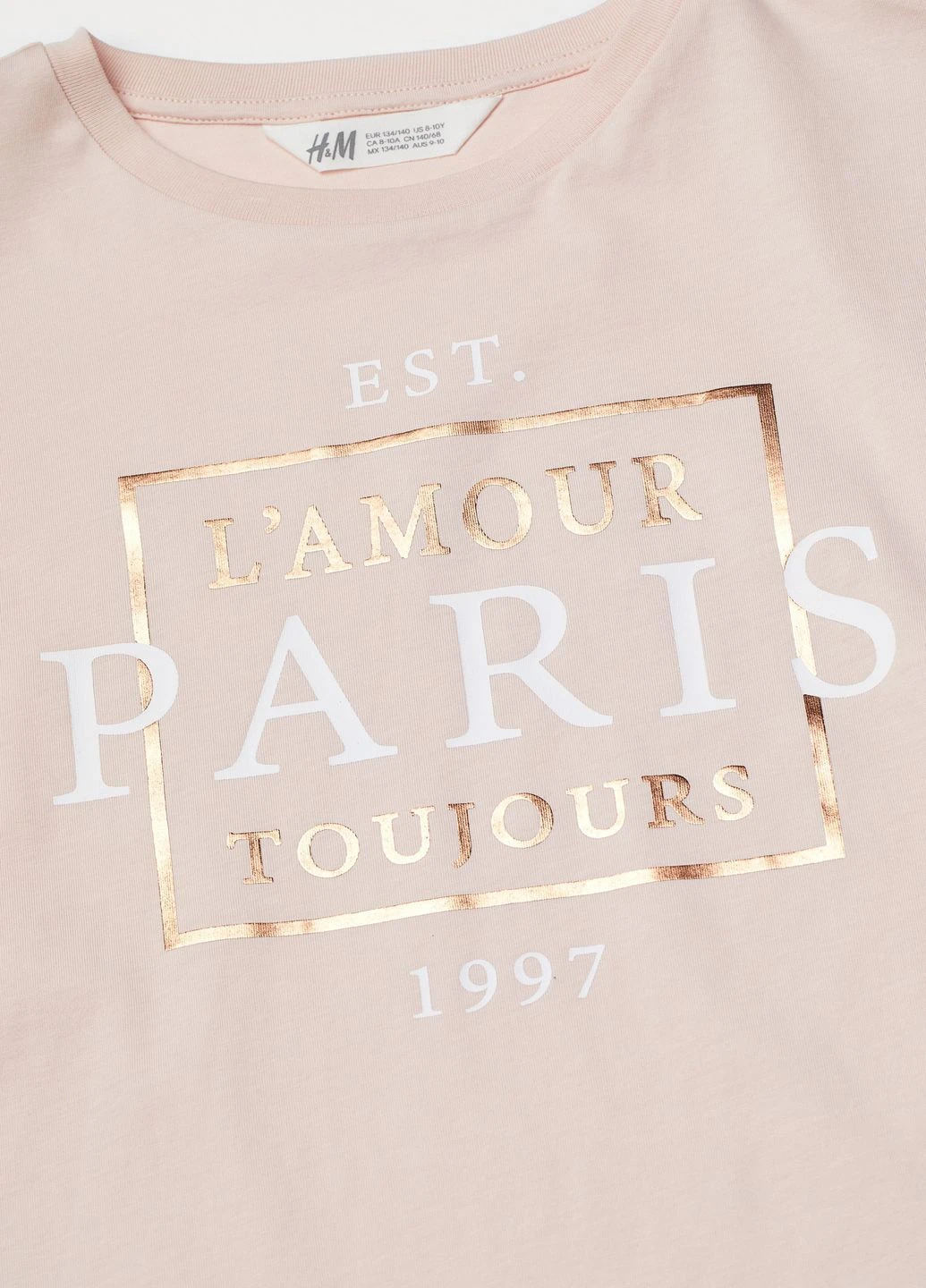 Пудровая летняя футболка H&M