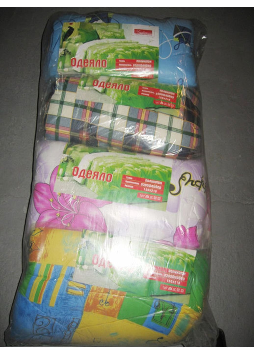 Детское одеяло закрытое однотонное овечья шерсть (Микрофибра) 110x140 54771 Moda (253611398)