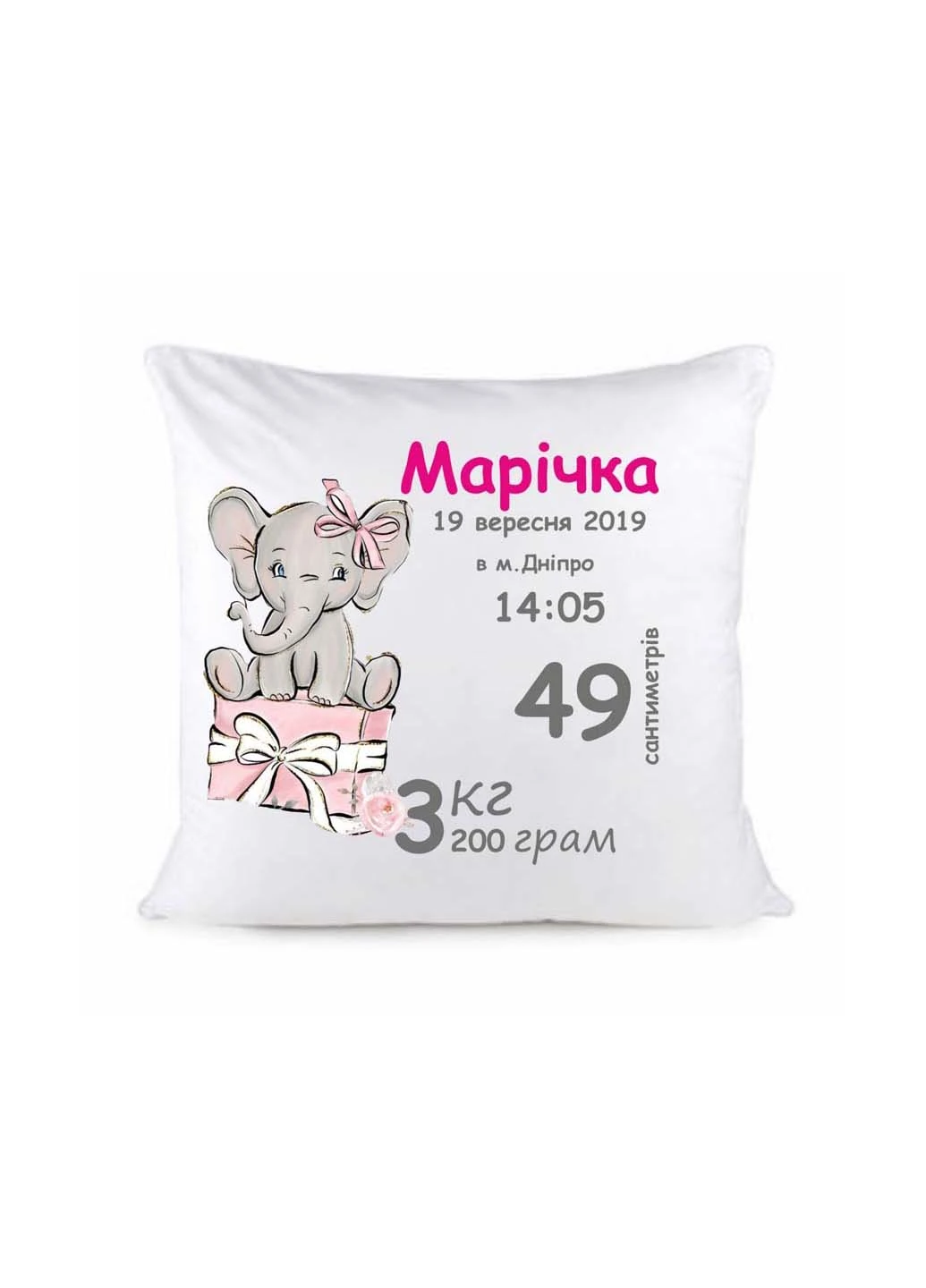 Подушка Vivay Марічка (251779401)