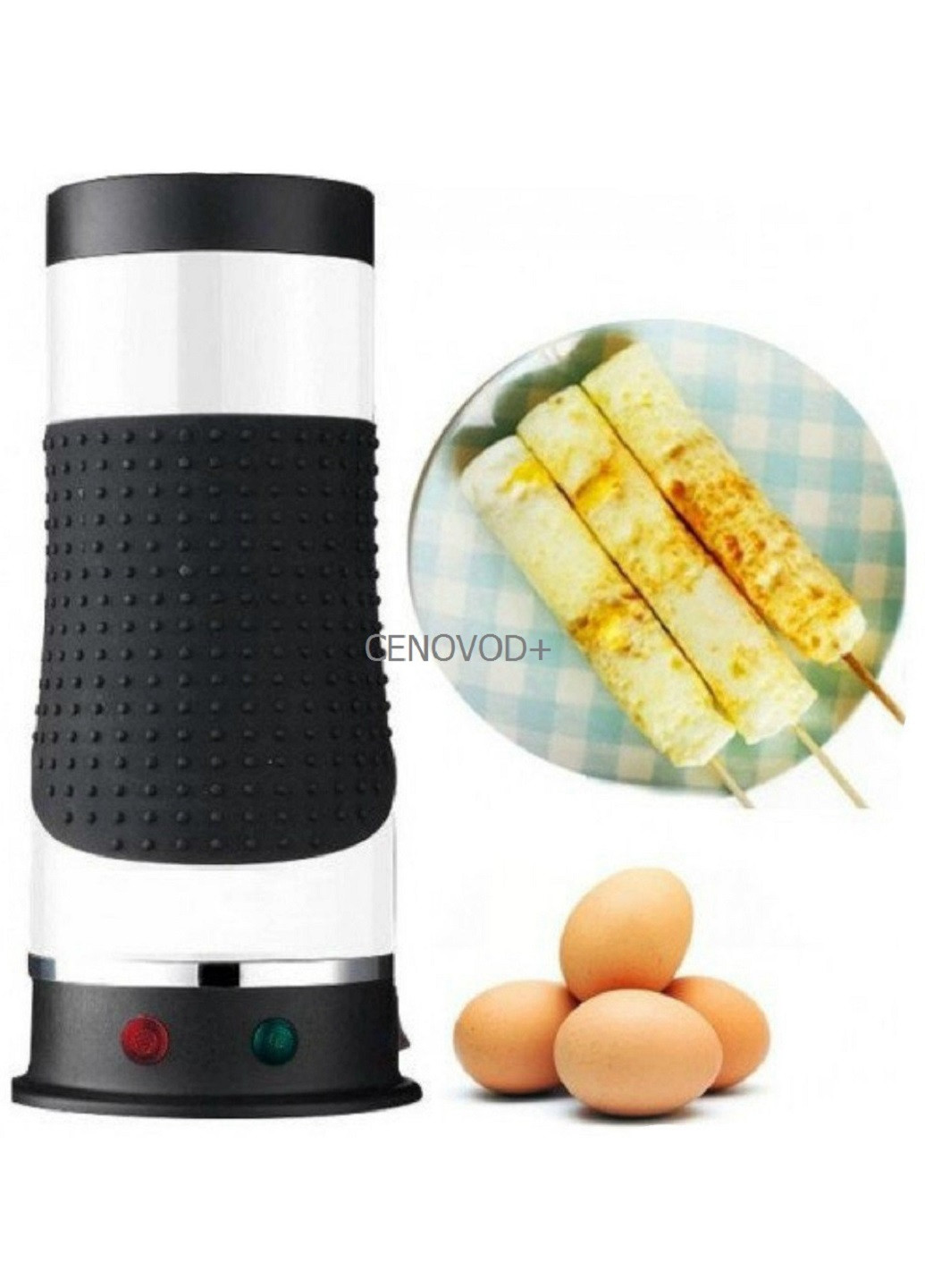 Омлетниця вертикальна прилад для приготування яєць омлету (12931024585) Unbranded (253644067)