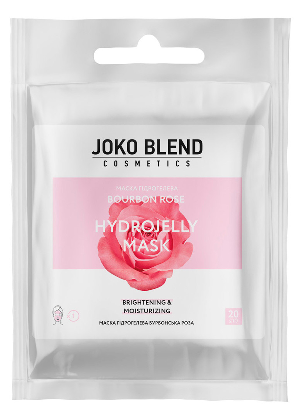 Маска гидрогелевая для лица Bourbon Rose Hydrojelly Mask 20 г Joko Blend (202417446)