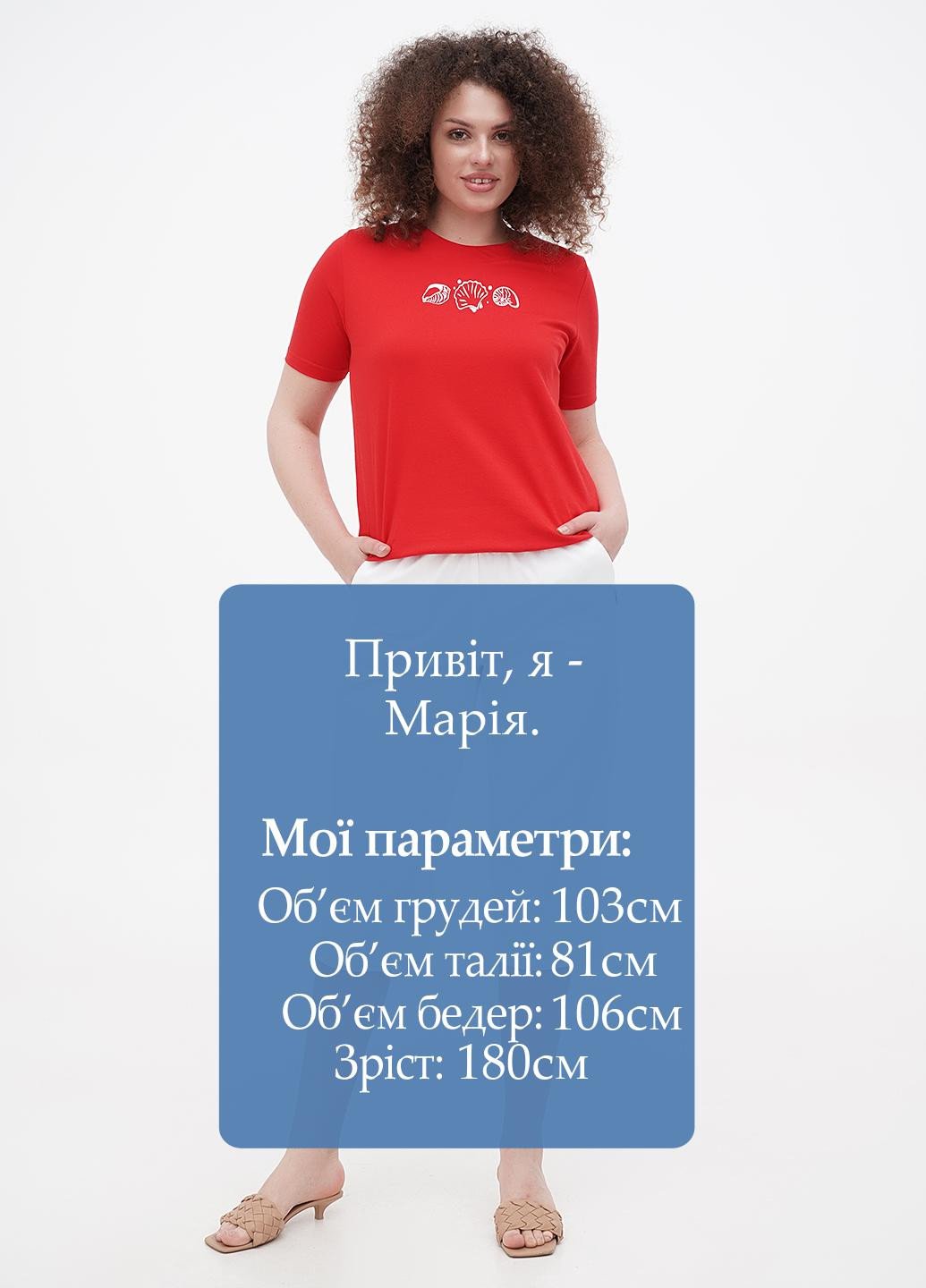 Бриджи Minus (259426995)