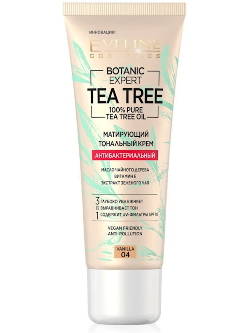 Антибактериальный тональный крем 3в1 eveline botanic expert 04 vanilla, 30мл Eveline Cosmetics 5903416021650 (256107101)