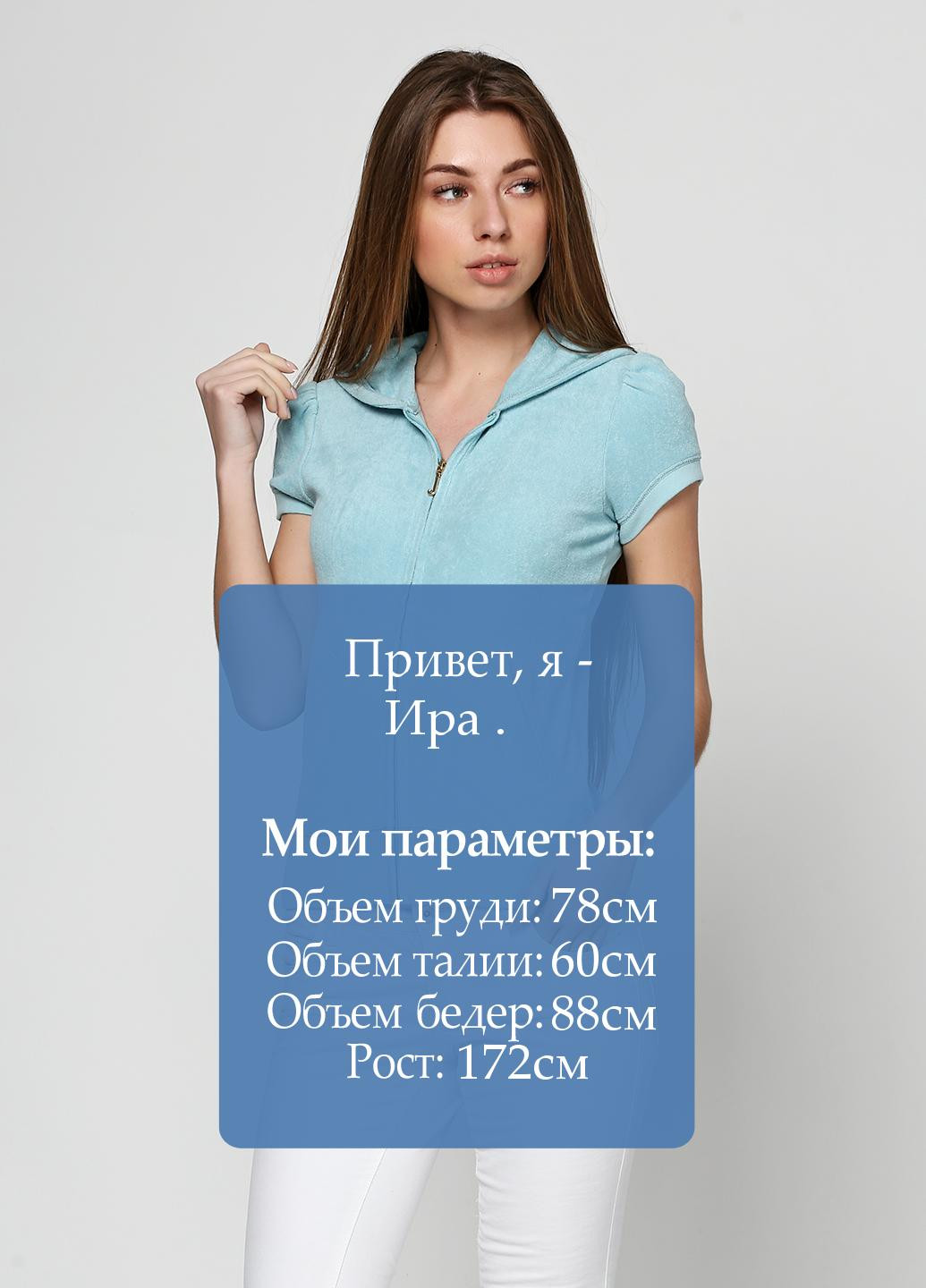 Толстовка Juicy Couture (47058567)