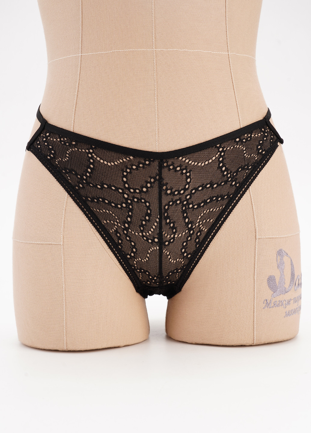 Трусики & Other Stories (337138522)