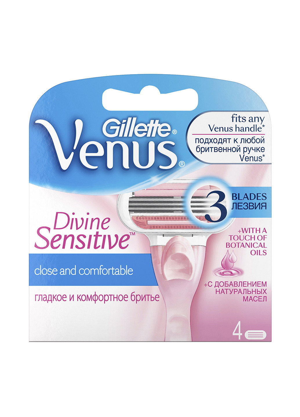 Картриджи для бритья Divine (4 шт.) Venus (14677784)