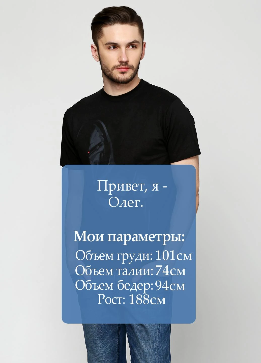 Чорна футболка Gildan