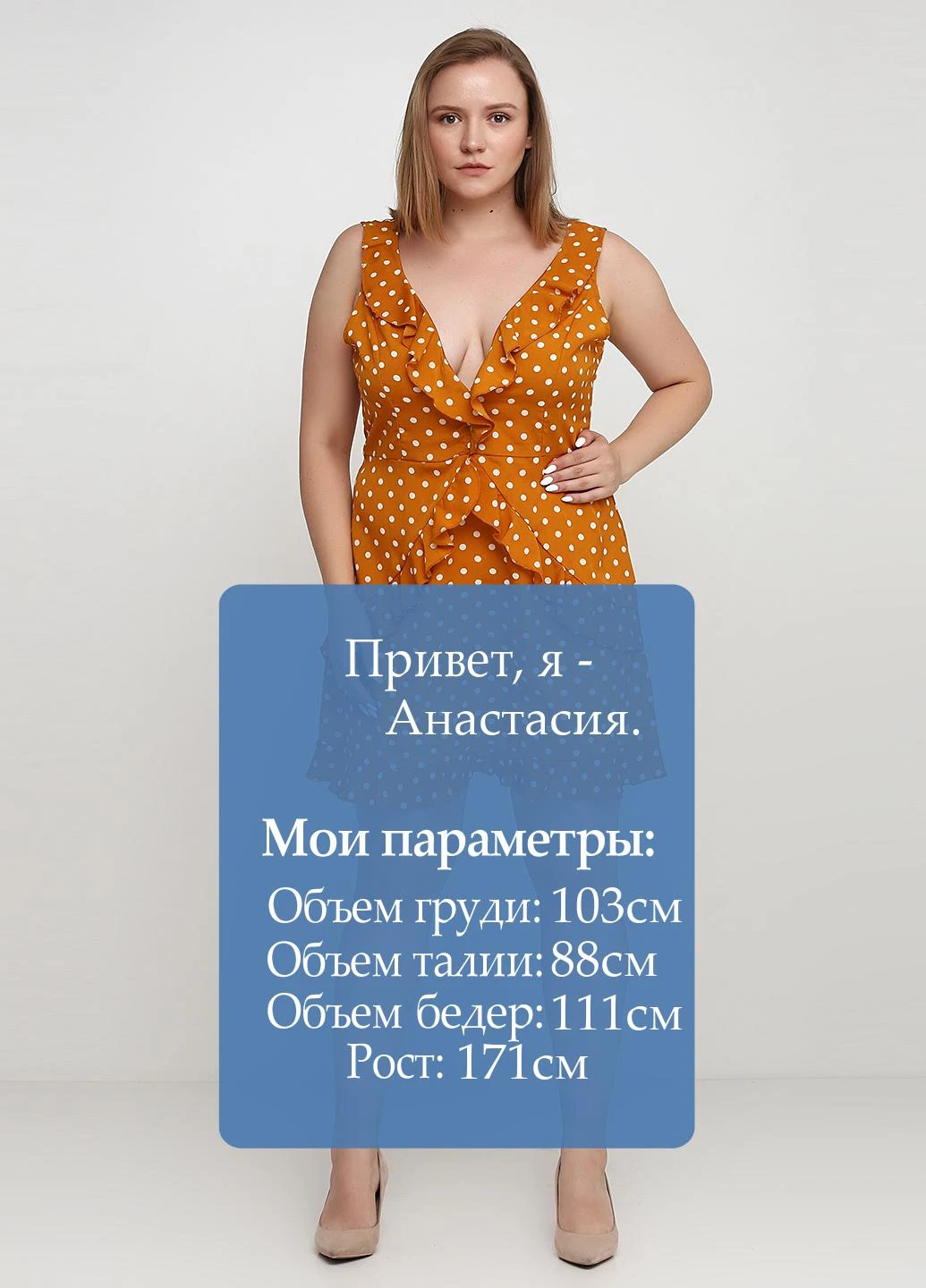 Горчичное кэжуал платье а-силуэт Boohoo в горошек